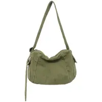 Unyqoos Sac bandoulière en toile – Sac bandoulière unie en toile résistante, bandoulière réglable, compartiment principal spacieux avec fermeture éclair et poche extérieure