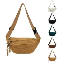 Unyqoos Pochette et sac bandoulière en tissu cordé pour femmes et hommes, couleur jaune, bandoulière réglable, dimensions 33 x 16 x 9 cm, 3 compartiments, polyester