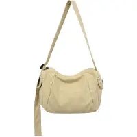 Unyqoos Sac bandoulière pour femmes et hommes – sac compact et léger, avec bandoulière réglable, compartiment principal et poche extérieure, idéal pour le quotidien et les voyages