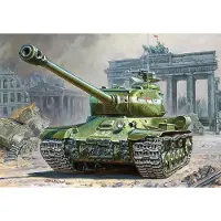 Tamiya Maquette Char : Is-2 Stalin-