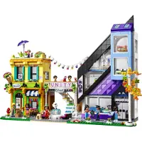LEGO 41732 Les boutiques de fleurs et de décoration