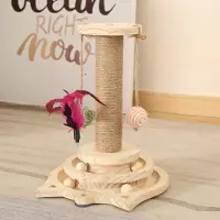 Unyqoos Station de jeu pour chats en bois avec balle rotative interactive et griffoir en sisal – pour chats de petite à moyenne taille, dimensions : 34 x 26 x 34 cm, poids : 1,3 kg
