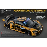 Meng Model AUDI R8 LMS GT3 EVO II B-Quik Absolute Racing