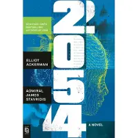 Penguin Random House 2054 - Elliot Ackerman