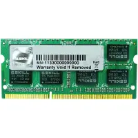 G.Skill - DDR3L - Modul - 8GB - SO DIMM 204-PIN - 1600 MHz - 1,35 V (F3-1600C11S-8GSL)