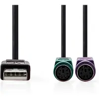 Nedis Câble 2 en 1 - USB 2.0 - USB-A mâle - 2x PS/2 femelle - 480 Mbps - 0.30 m - nickelé - rond - PVC - noir - boîte