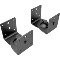 Multibrackets Support mural pour haut-parleurs, noir, capacité de charge 5kg (Installation murale), Pied + support mural pour enceinte, Noir