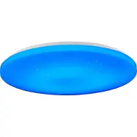 Brilliant G80780/05 Kieran Plafonnier 49 cm Plastique/métal blanc LED intégrée