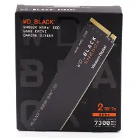 Western Digital WD Black SN850X SSD NVMe 2 To