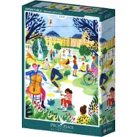 Pieces & Peace Puzzle Jardin Public - 1000 pièces