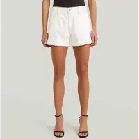G-Star Short Judee Boyfriend - Blanc - Femmes