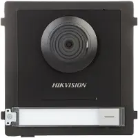 Hikvision - 305303873 - Interphone