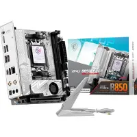 MSI B850I EDGE TI WIFI AMD B850 Emplacement AM5 mini ITX