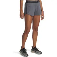 Under Armour Tech Play Up Shorts - castlerock, Taille:S