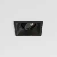 Astro Slimline Spot Encastrable Carré Orientable Matt Black