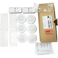 INF Kit de projecteurs LED - 6 lumières élégantes avec 2 télécommandes pratiques