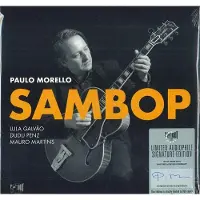 RecordCityJP Sambop [Vinyl]