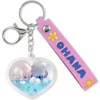 Lilo & Stitch Porte-clefs Disney de - Ohana - pour Indifférent - couleur argent - Taille Standard