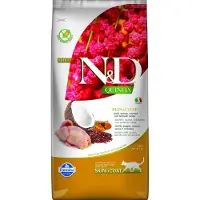 Farmina Peau De Quinoa Manteau Caille Nourriture Pour Chats 5kg