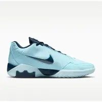 Nike Chaussure de basket LeBron Witness 9 - Bleu | Taille 48