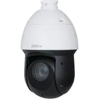 Dahua caméra de sécurité DH-SD49225GB-HNR 2MP Intérieur/Extérieur Blanche