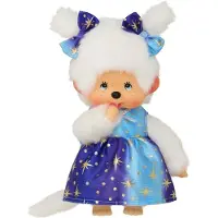 Monchhichi Fillette en robe de lumière étoilée | poupée 20 cm | deux tresses