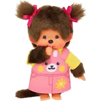 Monchhichi Fillette en robe de lapin avec tresses | Poupée 20 cm | Fashion