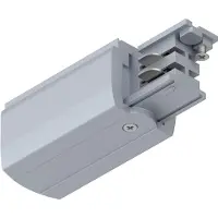 Paulmann Luminaires