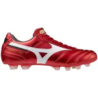 Mizuno Morelia Ii Pro Football Boots Rouge EU 44 1/2 Homme