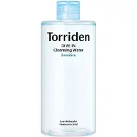 Torriden Dive In Cleansing Water lotion nettoyante douce pour un effet naturel 400 ml