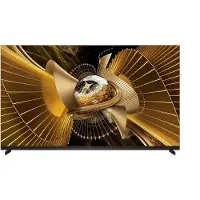 TCL SQD Mini-LED 75" X11L (2026)