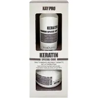 KayPro Kit mini shampooing et masque à la kératine Kay Pro Special Care 200ml
