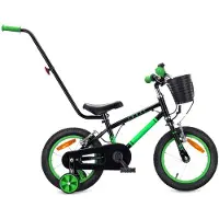 Sun baby Vélo enfant 14 pouces pour garçons de 3, 4 et 5 ans 7,49 kg Barre de poussée Roues stabilisatrices Panier Sonnette Freins V-brake Autocollants LOVEL noir vert