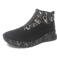 Rieker Bottines beige / marron / noir / blanc
