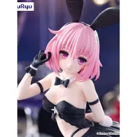 Furyu To Love-Ru Darkness BiCute Bunnies PVC Statue Momo Belia Deviluke 27 cm