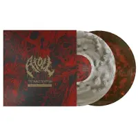 Unique Leader Atoll - Human Extract & Inhuman Implants : The Double Penetration [Vinyl Lp]
