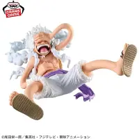 Banpresto Statue en PVC One Piece King of Artist de Monkey D. Luffy en Gear 5 III, 20 cm