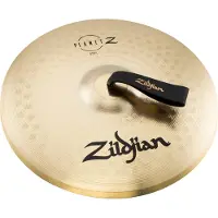 Zildjian Planet Z 14" Marching Cymbals