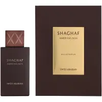 Swiss Arabian - Shaghaf Amber Infusion Extrait De Parfum 75ml