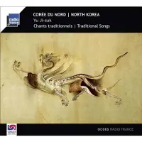 OUTHERE Corée Du Nord : Chants Traditionnels