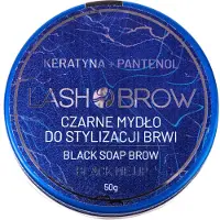 Lash Brow , savon noir pour la mise en forme des sourcils, kératine + panthénol, 50 g