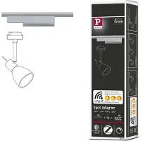 Paulmann Adaptateur de spot URail Zigbee