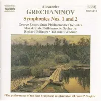 Naxos Symphonies N°1 et N°2