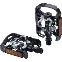BBB Dualchoice 2.0 Pedals Argenté