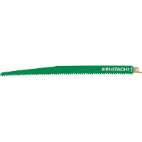 HiKOKI 752031 Lames de scie sabre pour RW70 (Jeu de 5pcs)