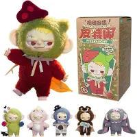 Rong Creator Pitenaught Naughty League Blind Box Display 6 Units 20 Cm Teddy Multicolore Enfants
