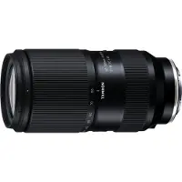 Tamron 50-300mm f/4.5-6.3 Di III VC VXD Sony E