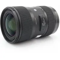 Sigma 18-35MM F/1 8 DC HSM FOR CANON