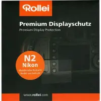Rollei Protecteur d'écran Premium N2 D5300 / D5500