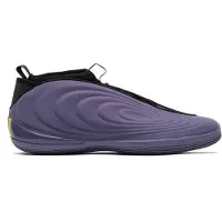 Adidas Chaussure de sport 'Harden Volume 10' violet